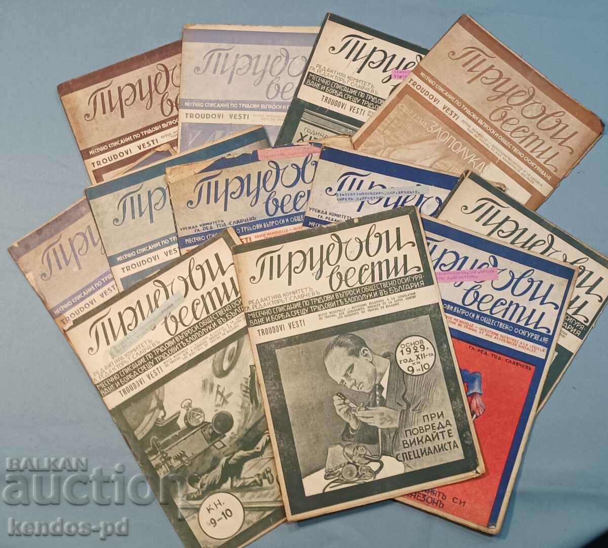 A few old Labor News magazines