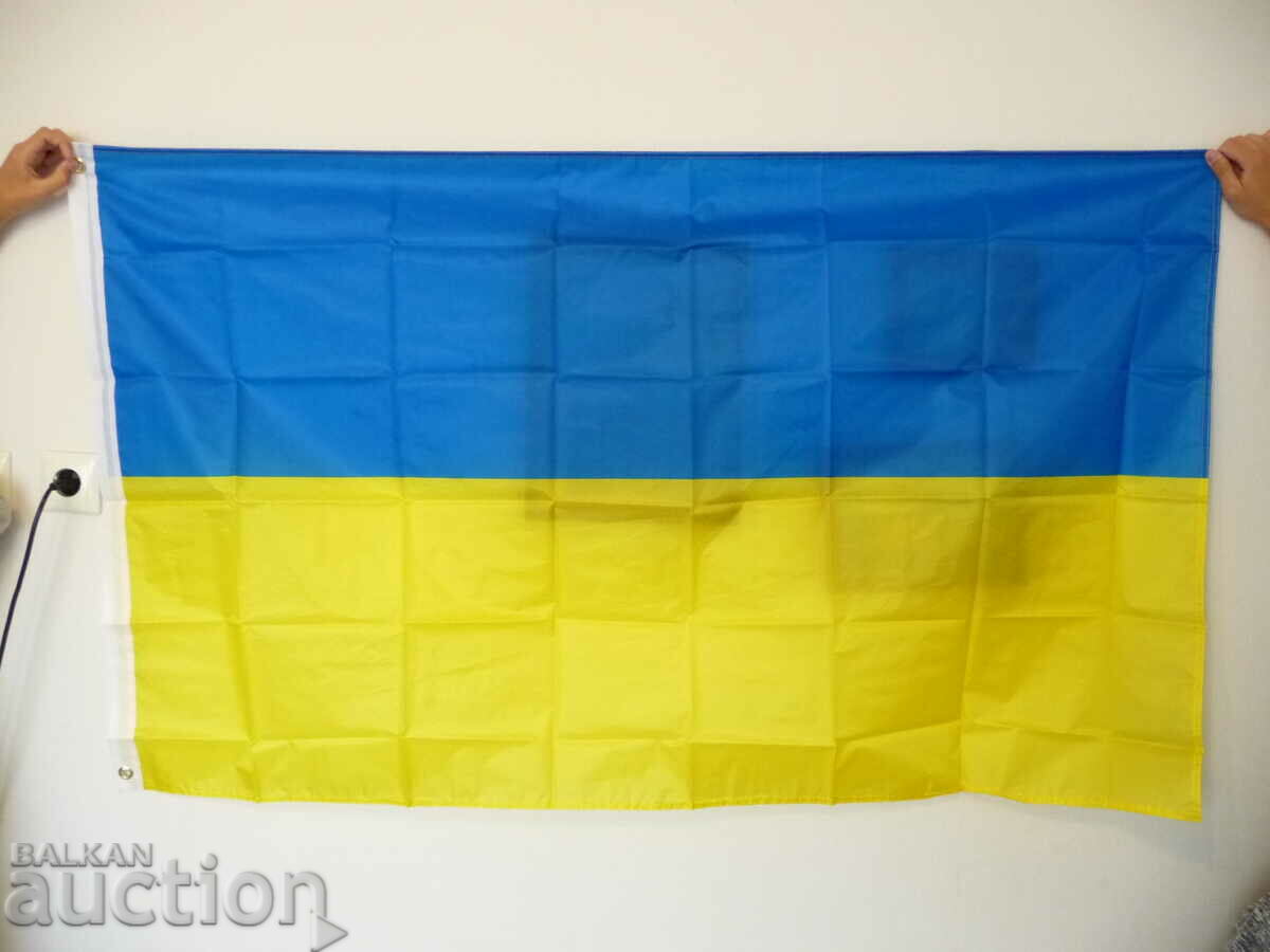 Noul steag al Ucrainei Kiev Ucrainenii Ucraineni Odesa