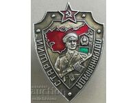 33178 Σήμα ΕΣΣΔ Ανώτερος συνοριοφύλακας Συνοριακά στρατεύματα 70s Screw