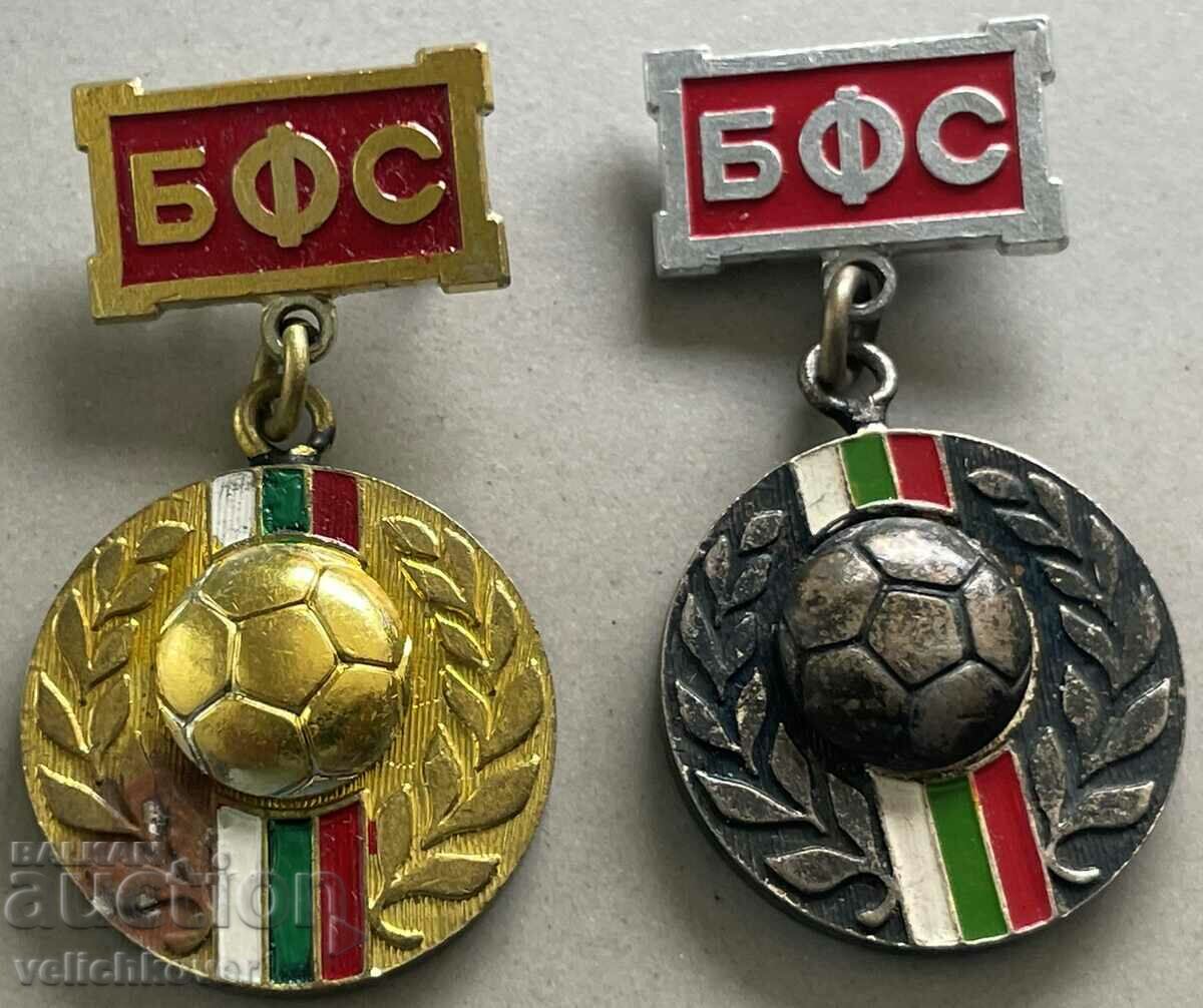 33183 България 2 медала БФС Български Футболен съюз