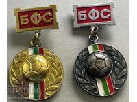 33183 Βουλγαρία 2 μετάλλια BFS Bulgarian Football Union
