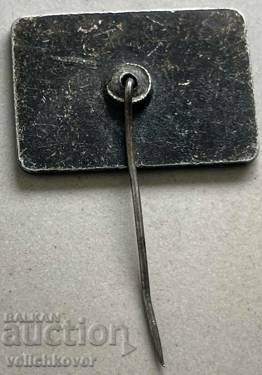 33189 Poland sign vintage car with price 3.00 BGN | € 1.53 33189 Poland sign vintage car with price 3.00 BGN | € 1.53