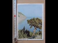 Καρτ ποστάλ Ρωσία Ακτή Μαύρης Θάλασσας Καρτ ποστάλ Ρωσία Μαύρο