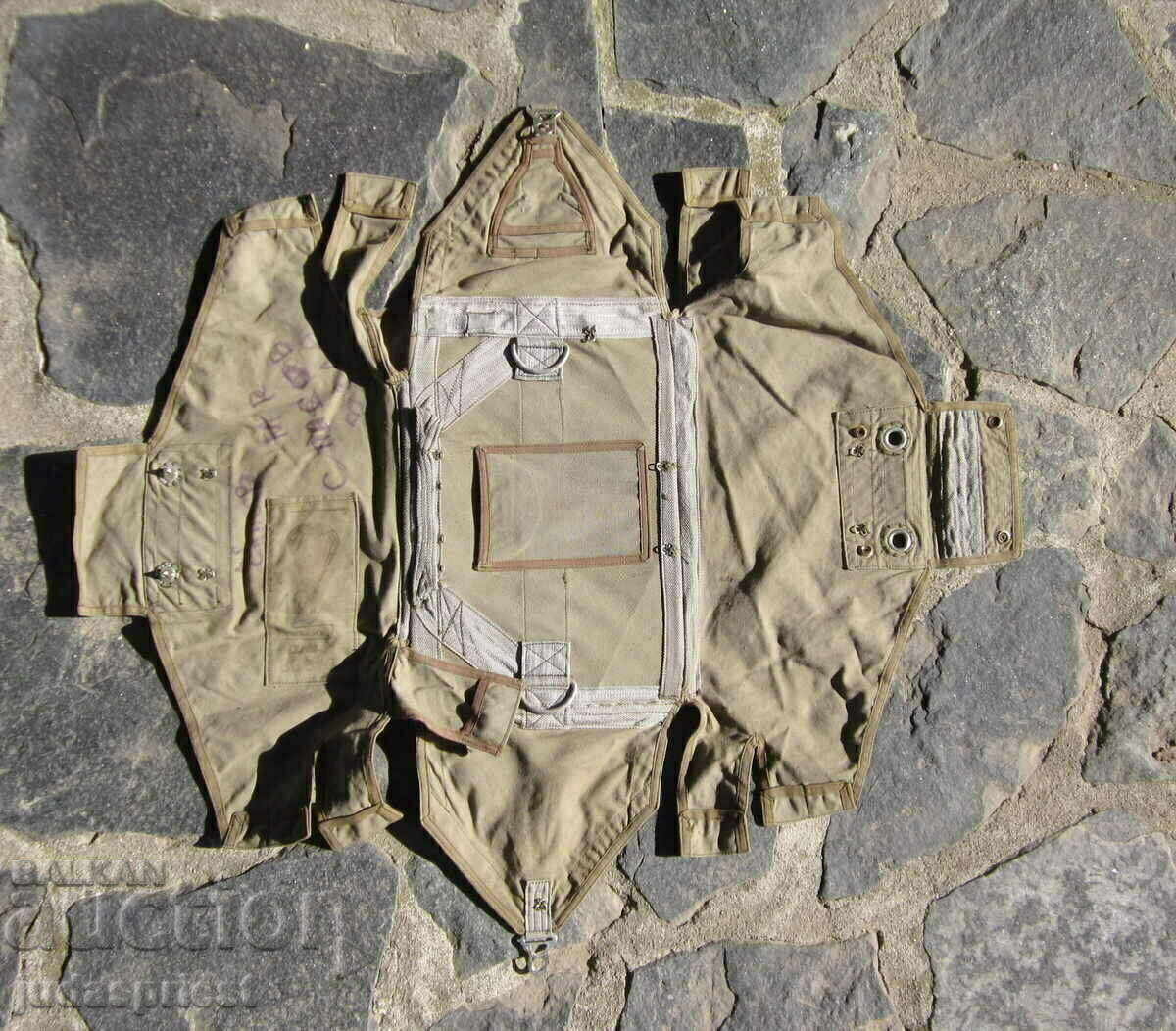 old Bulgarian parachute backpack of a parachutist parachute major with price 70.00 BGN | € 35.79 old Bulgarian parachute backpack of a parachutist parachute major with price 70.00 BGN | € 35.79