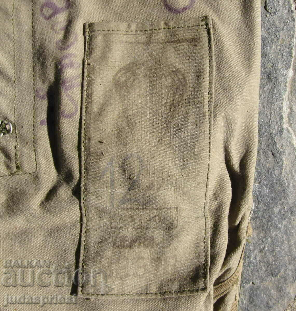 Delivery of old Bulgarian parachute backpack of a parachutist parachute major Delivery of old Bulgarian parachute backpack of a parachutist parachute major