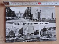 Картичка Берлин   Postcard Berlin