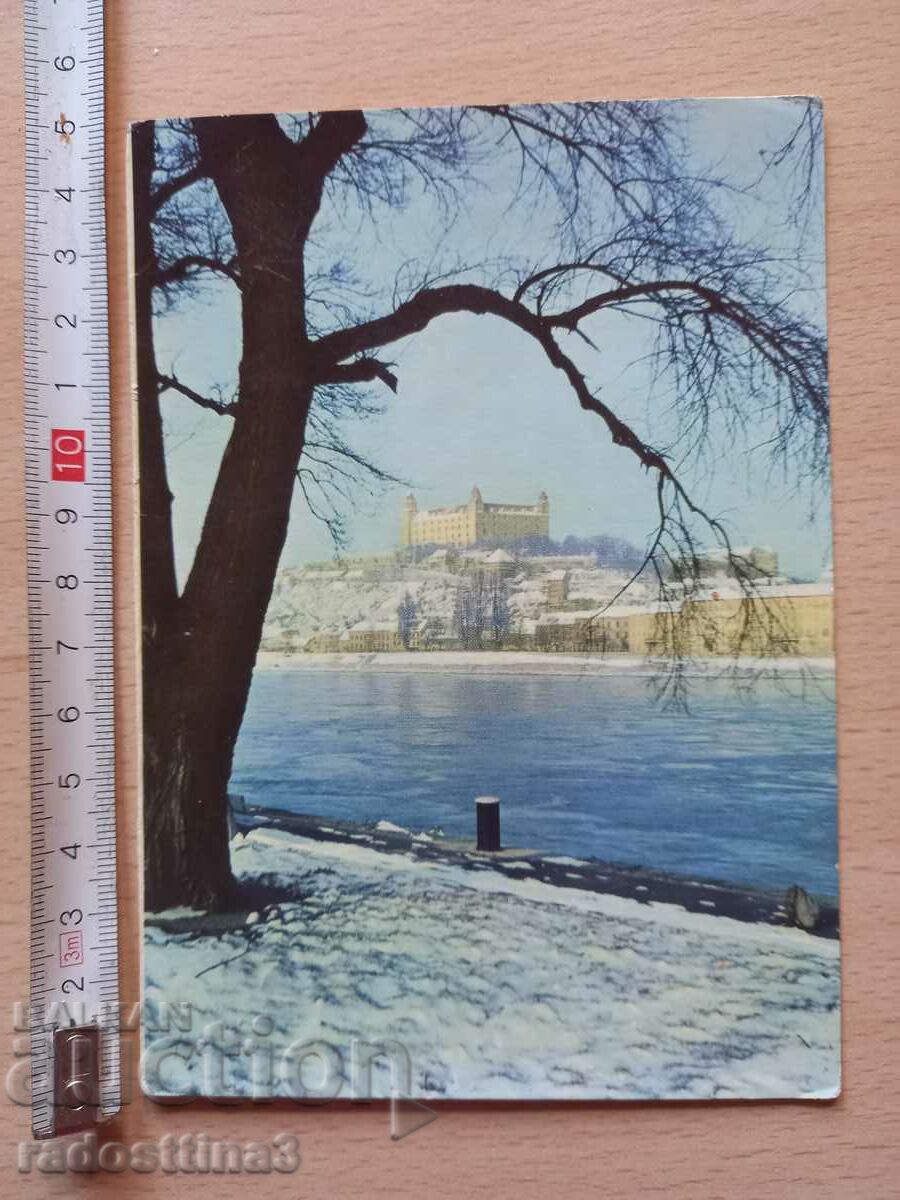 Картичка Братислава   Postcard Bratislava