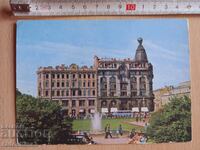 Card Leningrad Postcard Leningrad