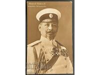 2655 Regatul Bulgariei Generalul Kalin Naydenov Ministru de Război