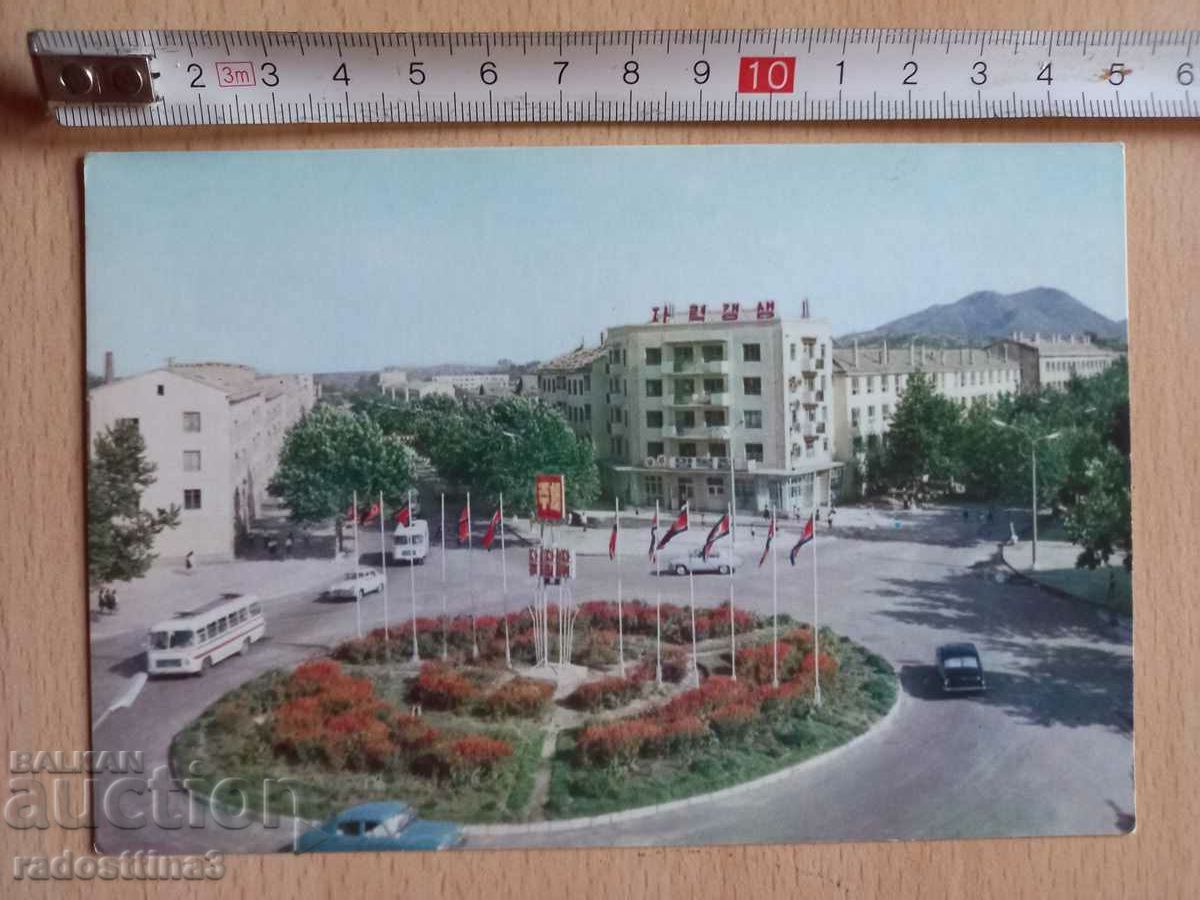 Card Pyongyang Korea Postcard Phenjan Corea