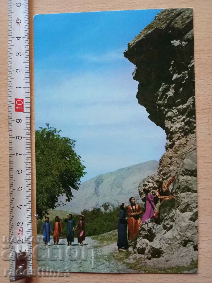 Καρτ ποστάλ Τουρκμενιστάν Καρτ ποστάλ Τουρκμενία