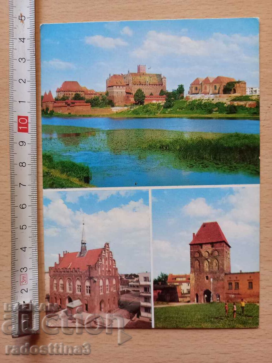 Картичка Малборк Postcard Malbork