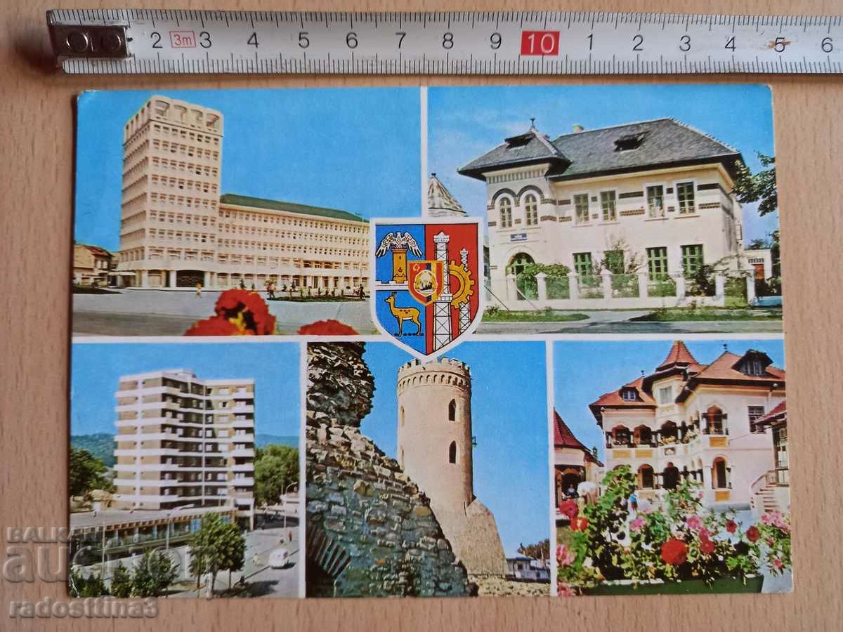 Картичка Румъния Postcard Romania