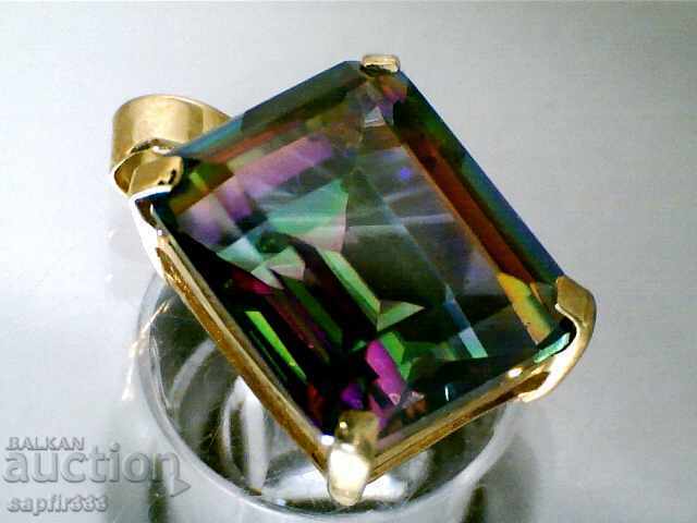 GOLD MEDALLION WITH MYSTIC TOPAZ with price 262.00 BGN | € 133.96 GOLD MEDALLION WITH MYSTIC TOPAZ with price 262.00 BGN | € 133.96