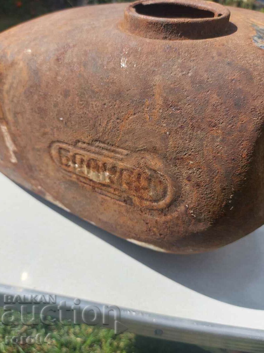 BALKAN 250 - TANK with price 40.50 BGN | € 20.71