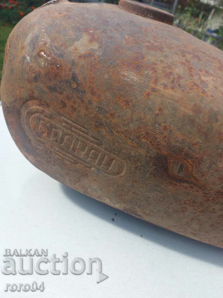 BALKAN 250 - TANK - 5