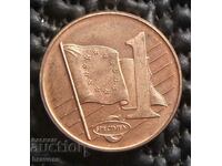 Jersey - 1 cent de euro 2003 - Dovada