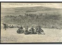 2673 Царство България Балканска война Преди боя 1912г. Карас