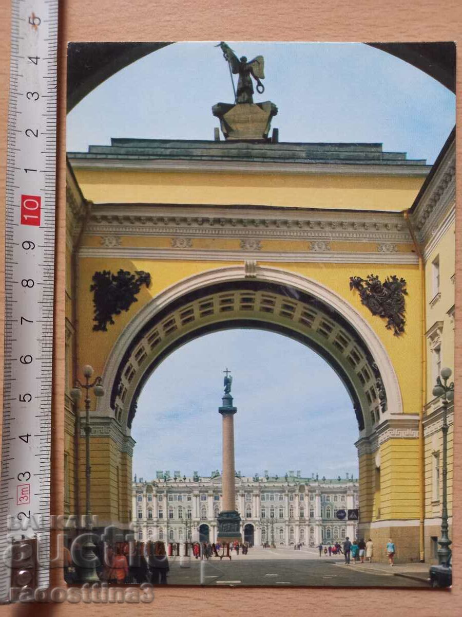 Card Leningrad Carte poștală Leningrad