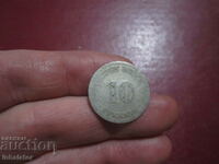 1874 anul 10 pfennig litera A