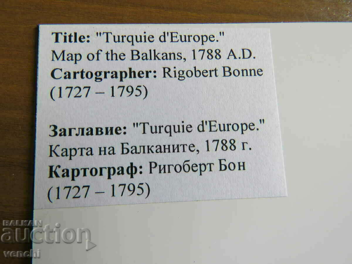 Auction MAP - TURKEY IN EUROPE -1788 - COPY Auction MAP - TURKEY IN EUROPE -1788 - COPY
