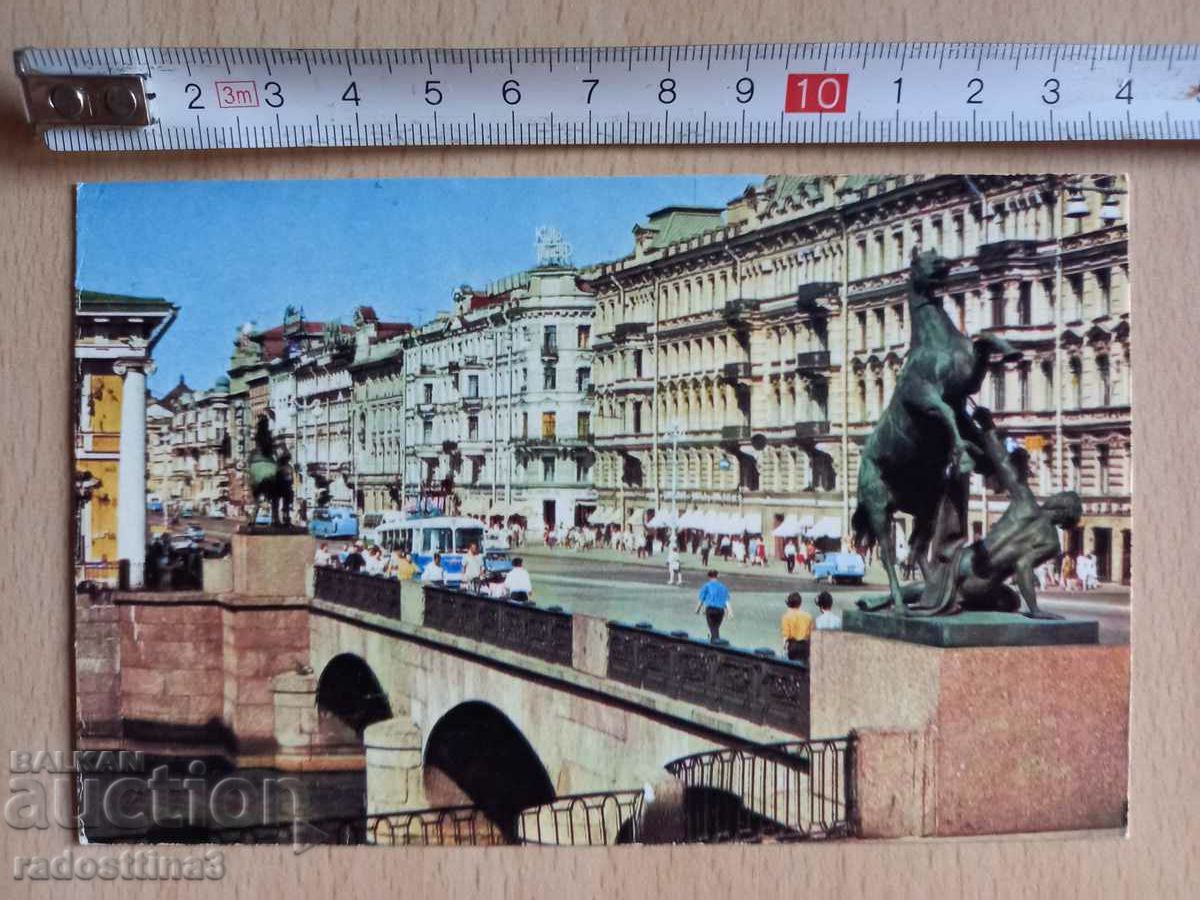 Картичка Ленинград  Postcard Leningrad