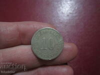 1888 10 pfennig litera A
