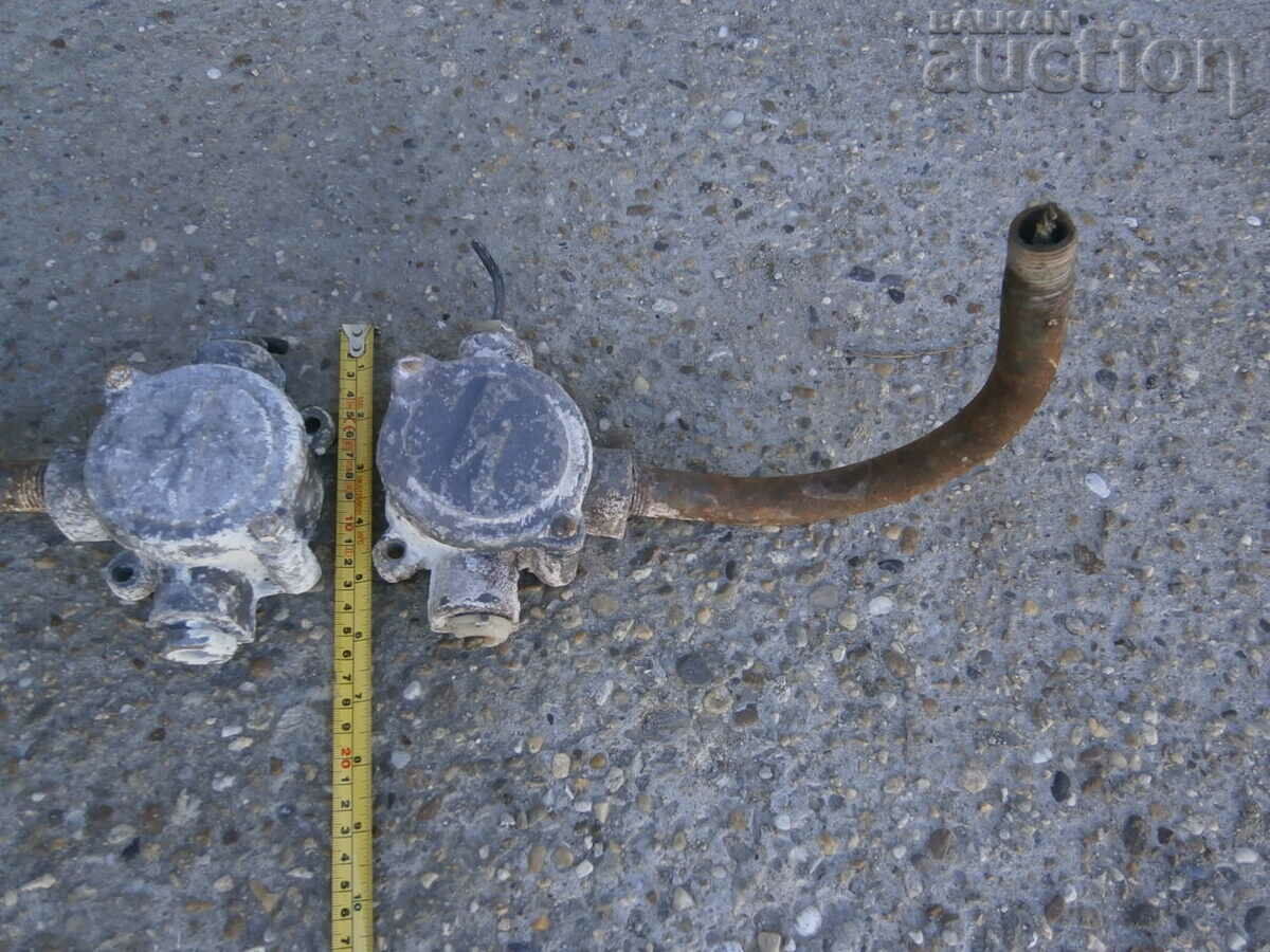 Auction  vintage brackets for industrial reflector lamps