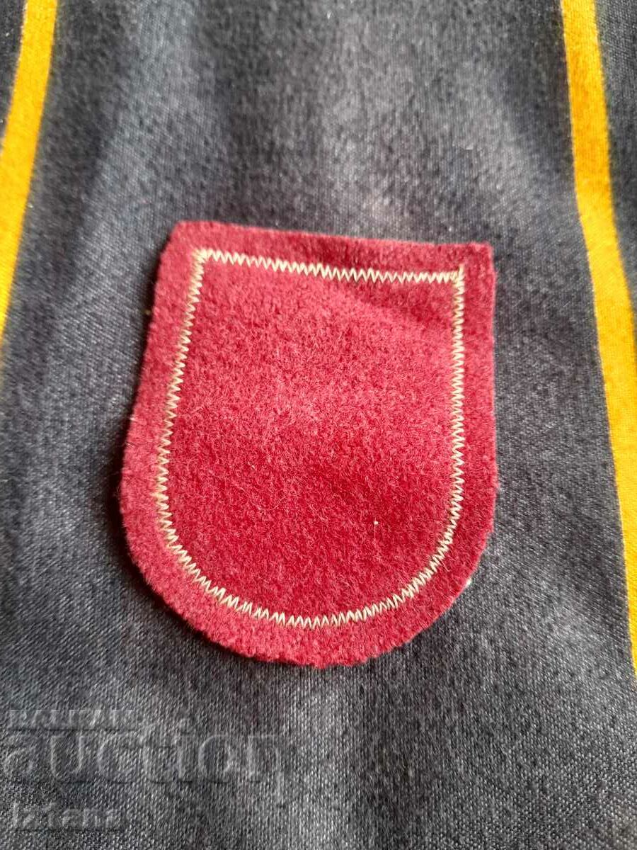 Έμβλημα της παλιάς σχολής PG Petrich με τιμή 12.00 BGN | € 6.14 Έμβλημα της παλιάς σχολής PG Petrich με τιμή 12.00 BGN | € 6.14