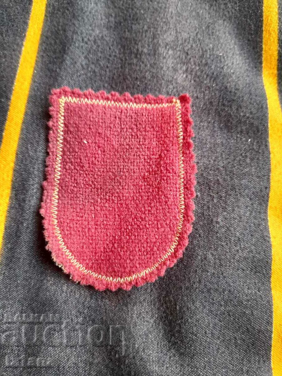 Έμβλημα του Old School με τιμή 12.00 BGN | € 6.14 Έμβλημα του Old School με τιμή 12.00 BGN | € 6.14