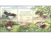Чисти марки в малък лист Фауна 2005 от Русия.