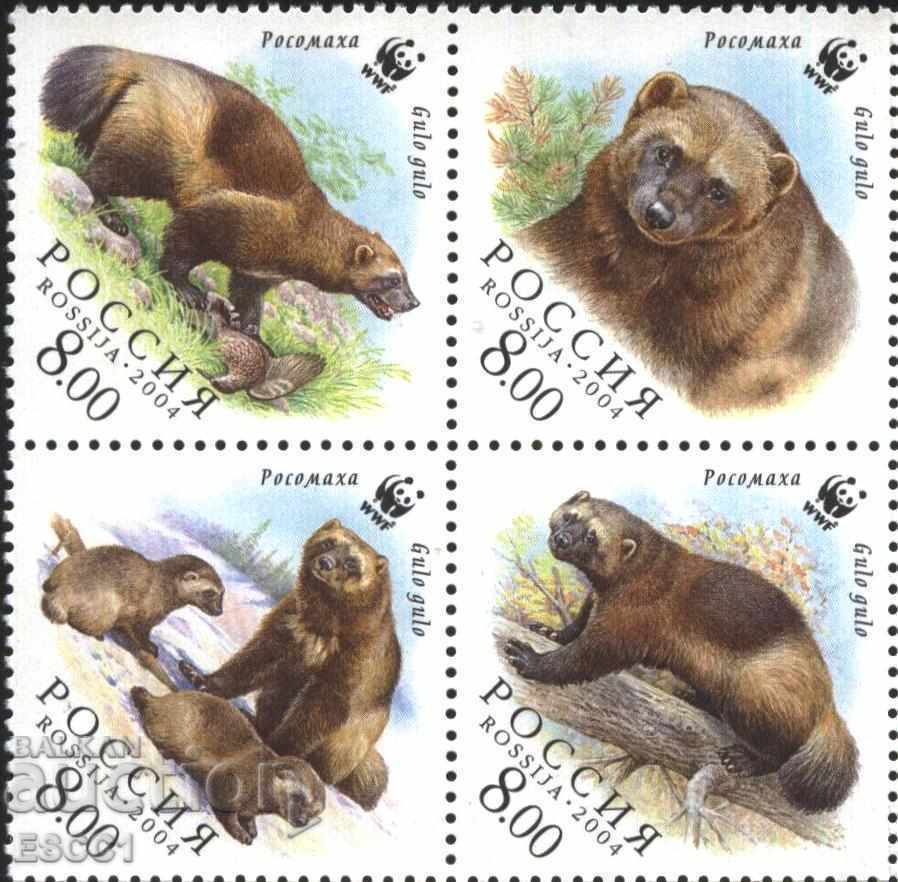 Clean WWF brands Wolverine 2004 fauna from Russia