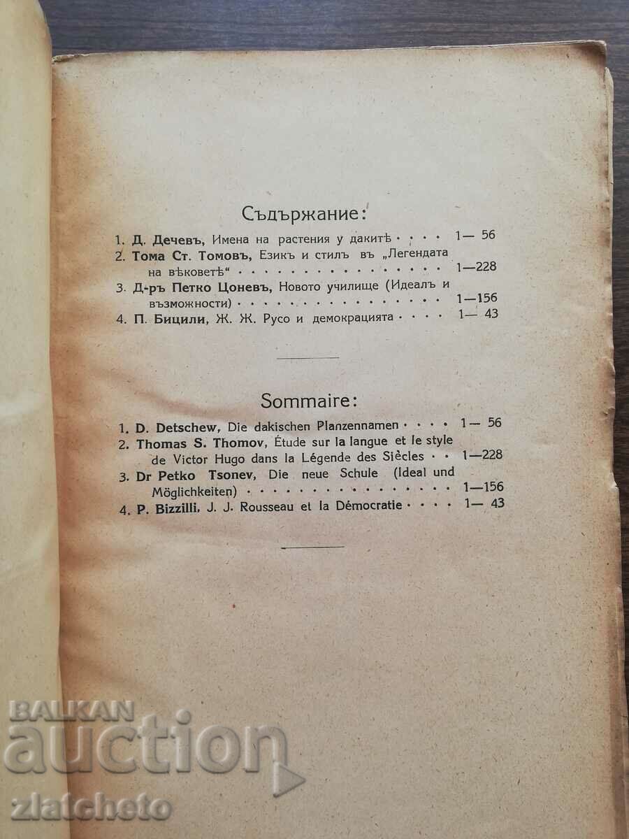Auction Yearbook of the SU at the Faculty of History and Philology 1928 Auction Yearbook of the SU at the Faculty of History and Philology 1928