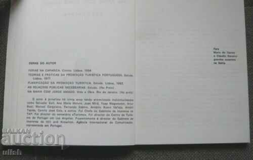 Delivery of Na Bahia com Jorge Amado interview - autographed book Delivery of Na Bahia com Jorge Amado interview - autographed book