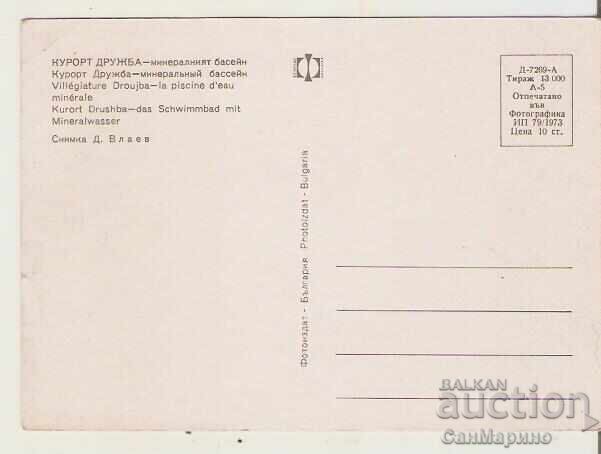 Map Bulgaria Varna Kurort Druzhba Mineralniy basin2 with price 0.60 BGN | € 0.31 Map Bulgaria Varna Kurort Druzhba Mineralniy basin2 with price 0.60 BGN | € 0.31