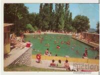 Картичка  България  Варна  Курорт Дружба Минералният басейн2