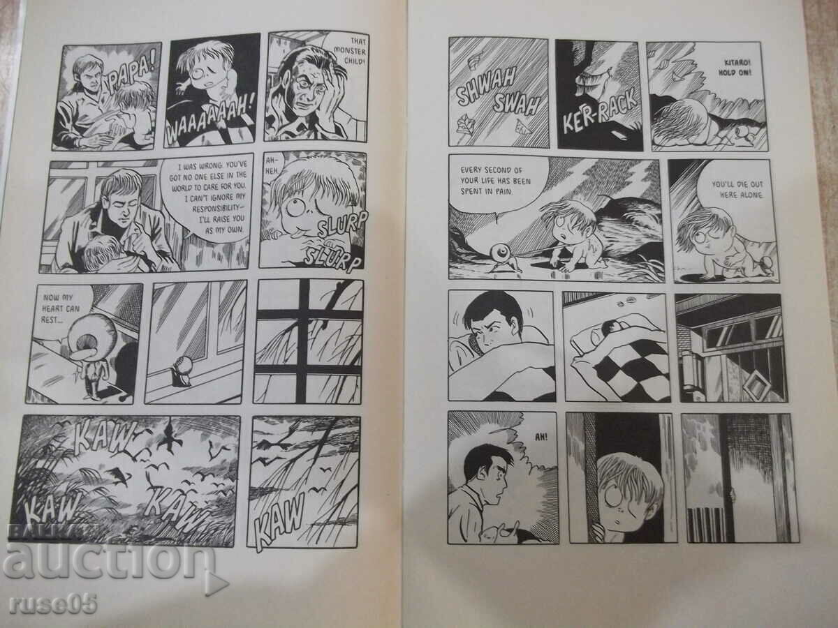 Licitație Revista „KITARO - SHIGERU MIZUKI” - 36 pagini. Licitație Revista „KITARO - SHIGERU MIZUKI” - 36 pagini.