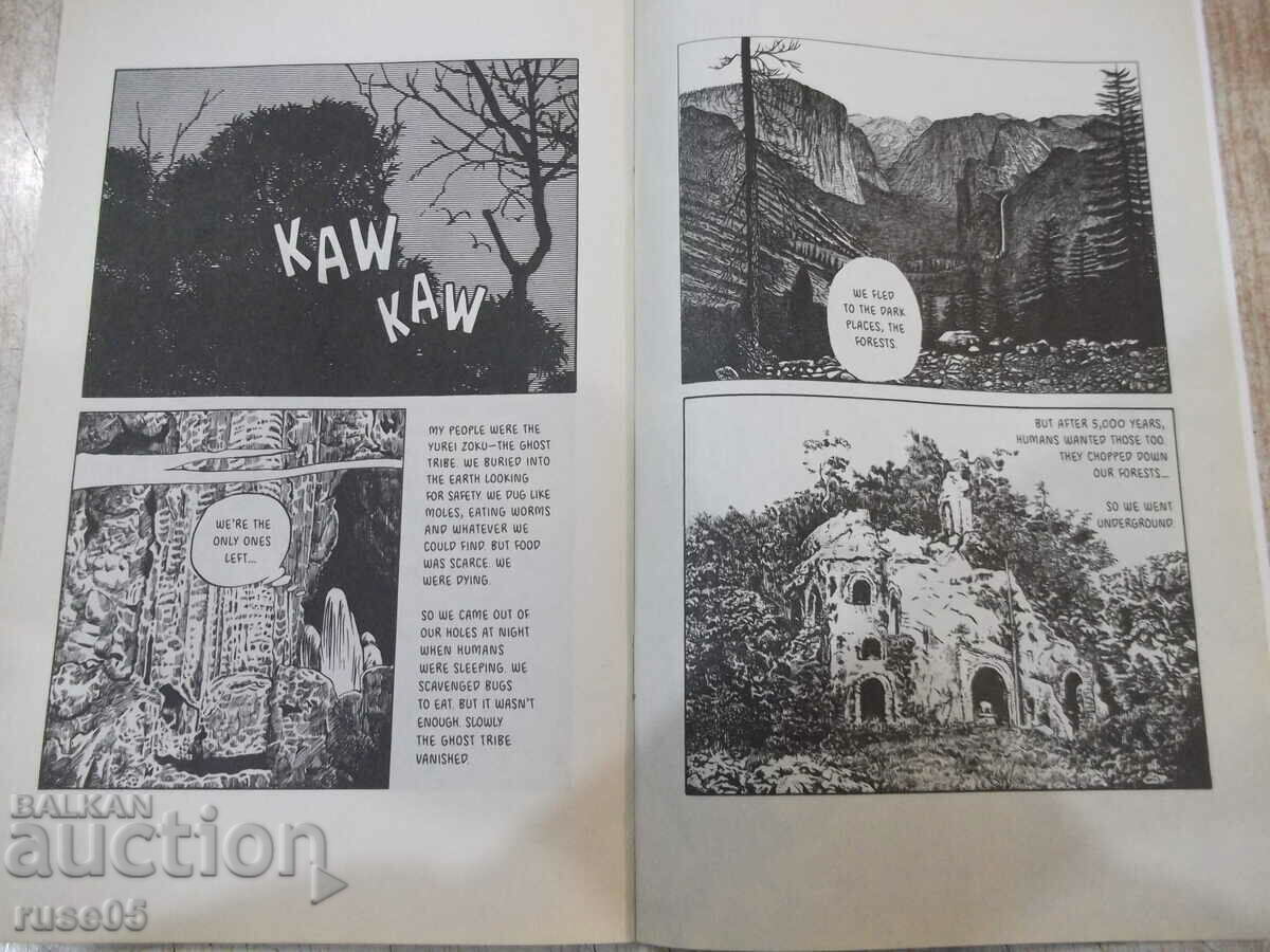 Revista „KITARO - SHIGERU MIZUKI” - 36 pagini. - 5 Revista „KITARO - SHIGERU MIZUKI” - 36 pagini. - 5