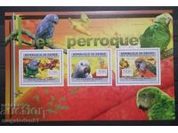 Guinea - parrots