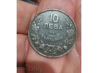 10 leva 1941 year Bulgaria