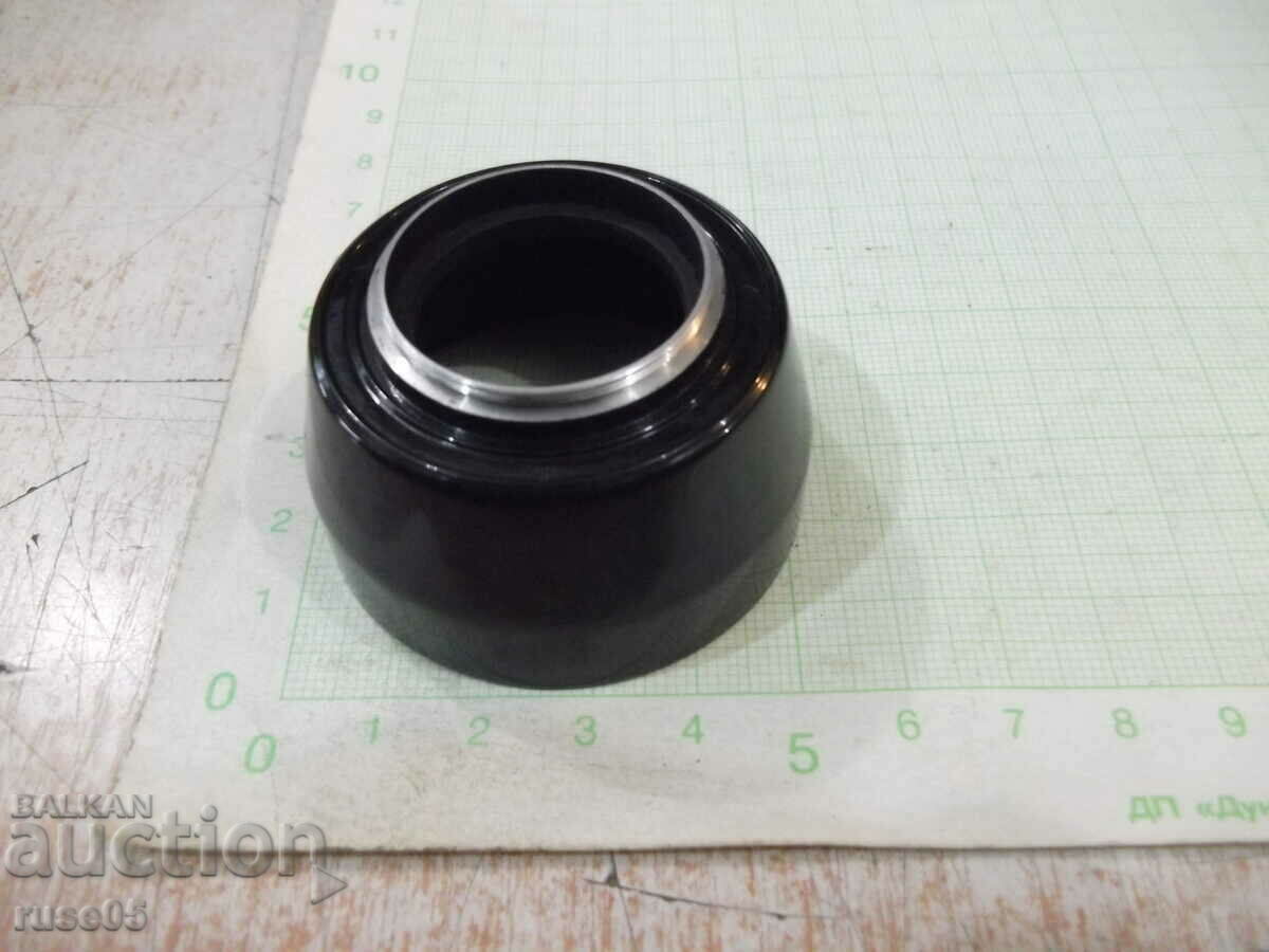 Canopy "BEDA - 30.5 mm" metal - 5 Canopy "BEDA - 30.5 mm" metal - 5