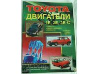 Toyota Toyota engines-Repair and service manual