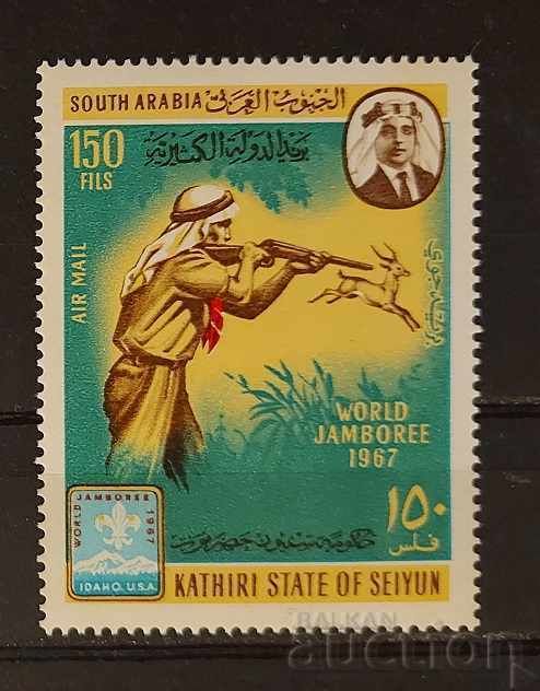 Yemen / Saiwun, Kathiri 1967 Cercetași / Faună / Animale MNH