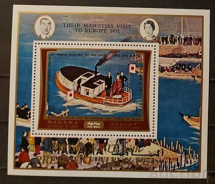Manama 1971 Japan/People/Ships Block €10 MNH