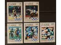 Ζαΐρ / Κονγκό, ΛΔ 1984 Ολυμπιακοί Αγώνες Λος Άντζελες '84 / Horses MNH