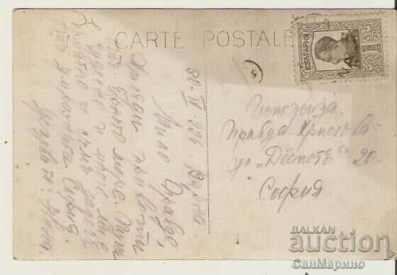 Card Bulgaria Varna Stormy sea 2 * with price 1.90 BGN | € 0.97 Card Bulgaria Varna Stormy sea 2 * with price 1.90 BGN | € 0.97