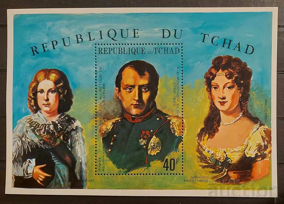 Ciad 1971 Personalități/blocul Napoleon Bonaparte 10 MNH