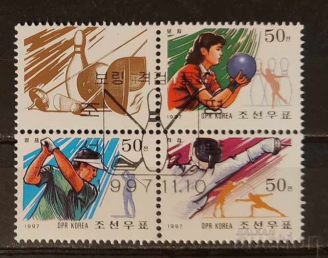 Северна Корея 1997 Спорт Клеймована серия