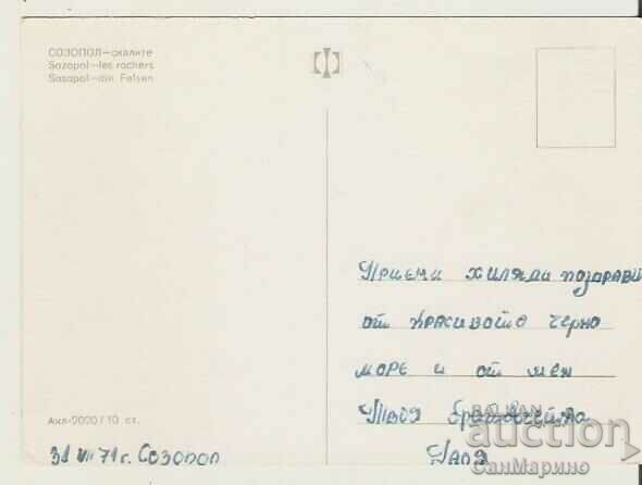 Card Bulgaria Sozopol Skalite 9 ** with price 0.50 BGN | € 0.26 Card Bulgaria Sozopol Skalite 9 ** with price 0.50 BGN | € 0.26