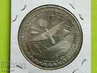 $5 1989 Marshall Islands BU